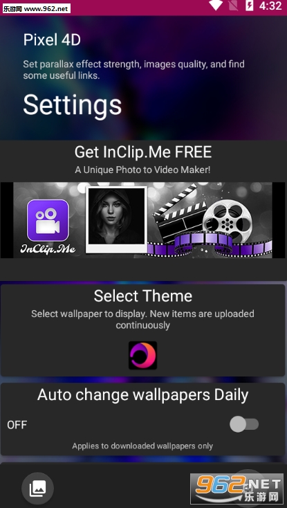 4D��ֽapp��ͼ0