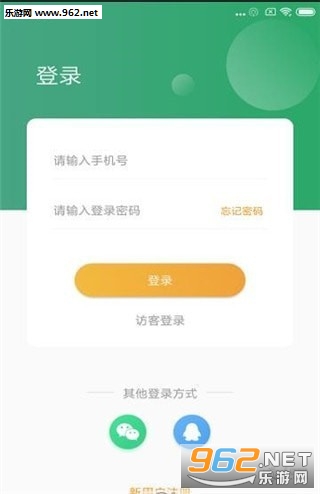 �Կ���app��ͼ0