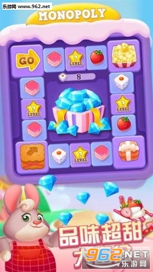 Tasty Treats(��ζ�Ŀ����׿��)v20.1��ͼ5