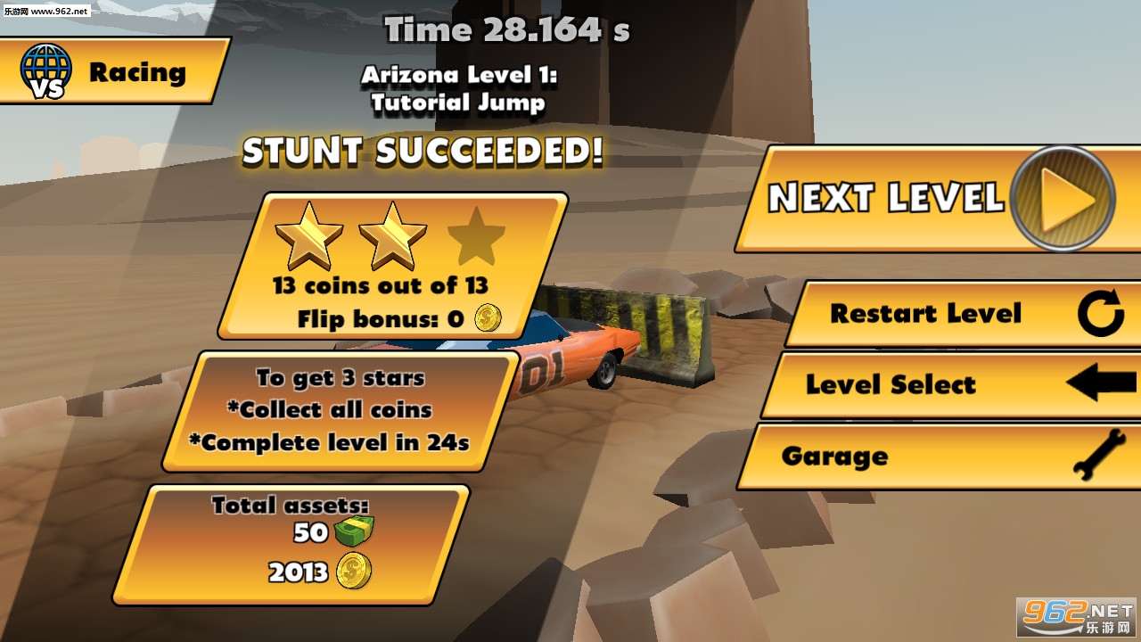 stuntcar3(�ؼ�������ս��3��׿��)��ͼ2