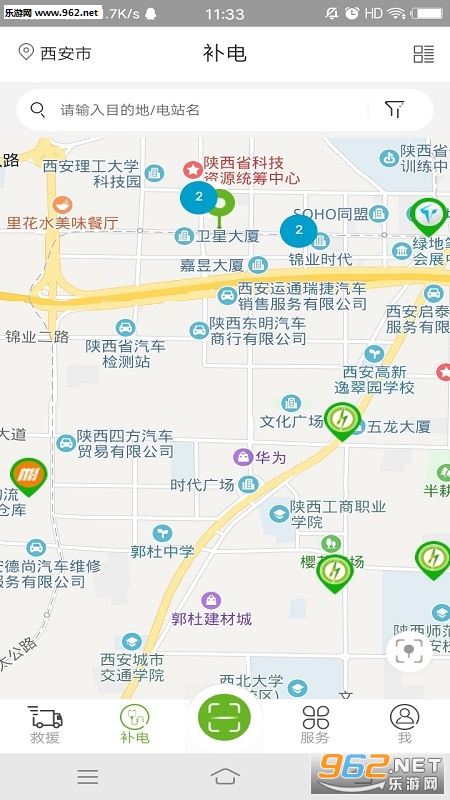 i�簲׿��v1.2.0��ͼ1