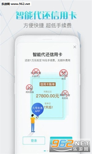 �ú�����appv4.0.1��ͼ0