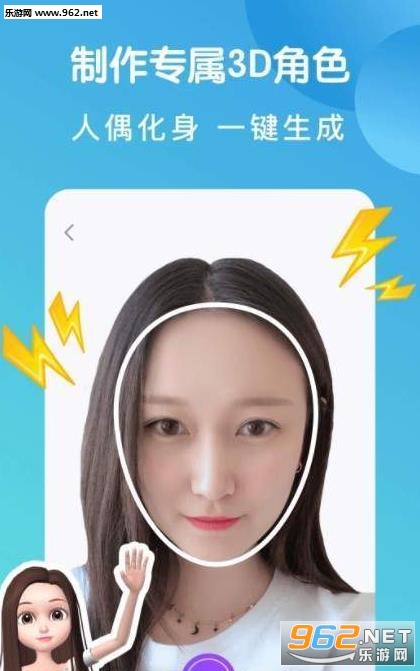 ��żapp��׿��v3.0.2��ͼ2