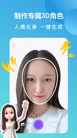 ��żappv3.0.2��ͼ1