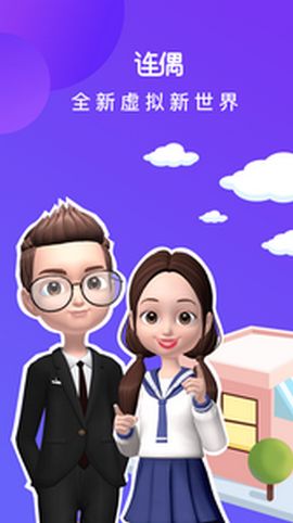 ��żappv3.0.2��ͼ2