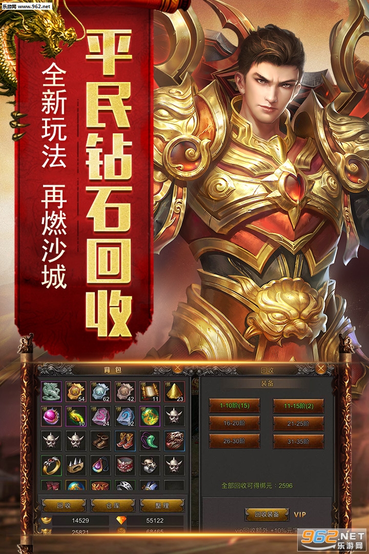 �����ٹ���ΰ�v1.0.0��ͼ1