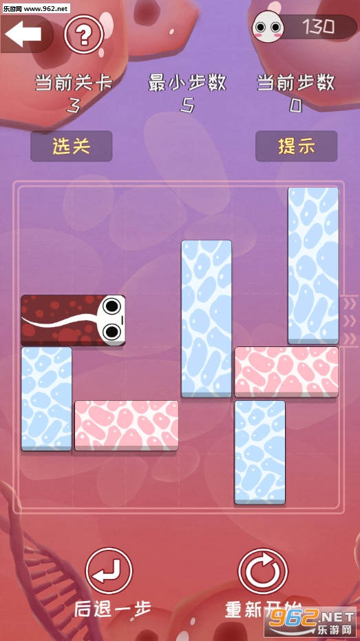 每个人曾经都是赢家安卓版截图1