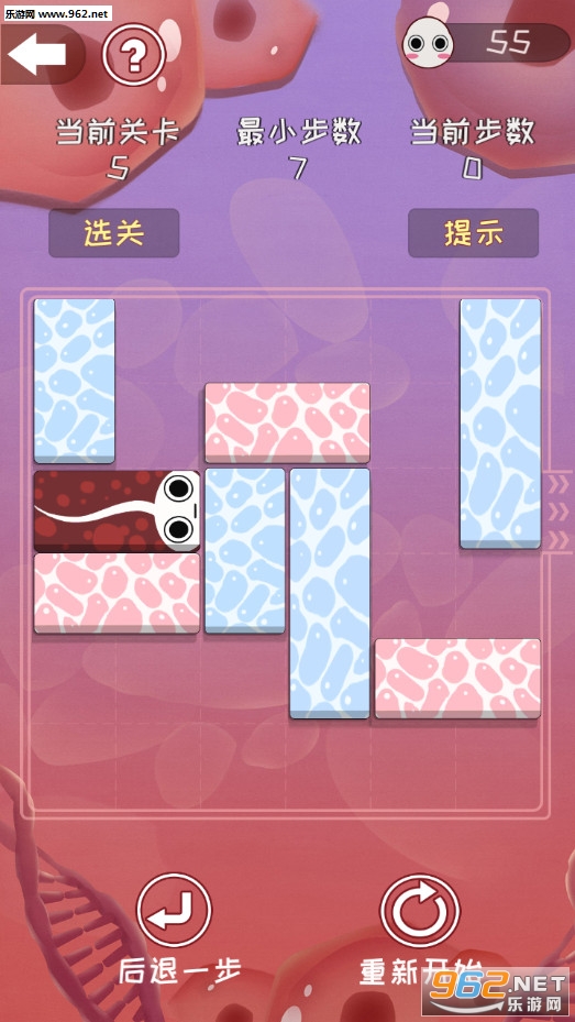 每个人曾经都是赢家安卓版截图2