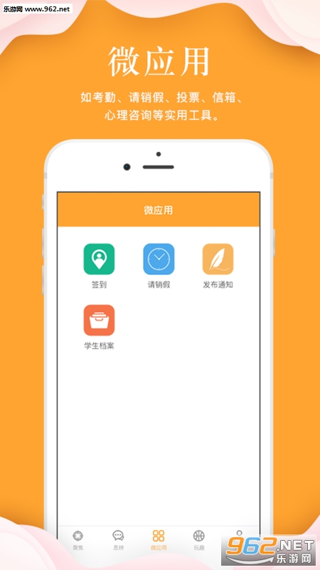 ָ�����¹ٷ���v1.2.5��ͼ0