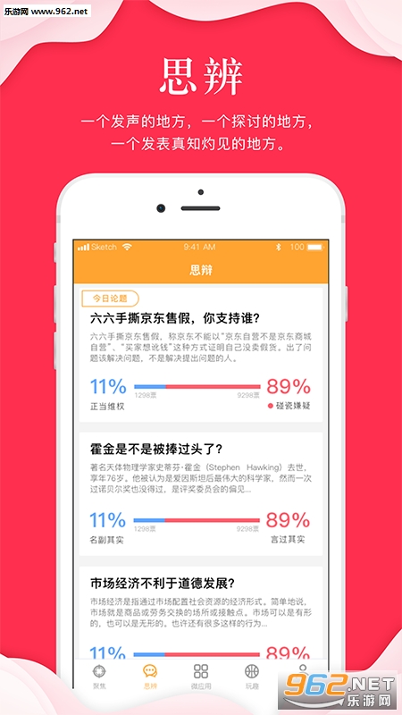 ָ�����¹ٷ���v1.2.5��ͼ1