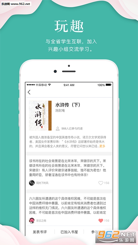 ָ�����¹ٷ���v1.2.5��ͼ2