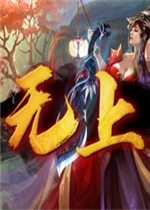ħ�޵�ͼ ����1.0.1��ʽ��(������/��������)