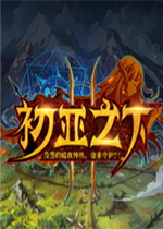 ����֮��II1.0.2��ʽ��(������/��������)