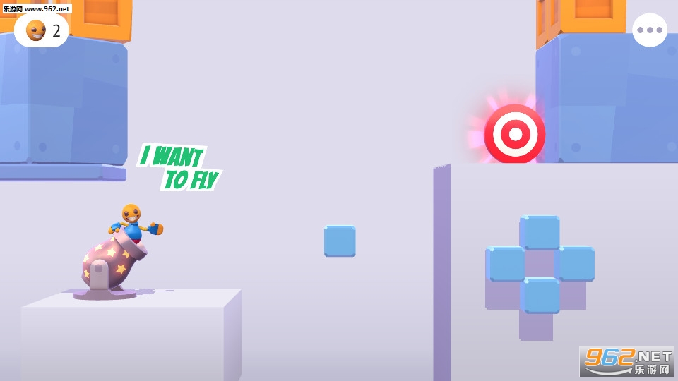 Rocket Buddy(火箭伙伴安卓版)截图4