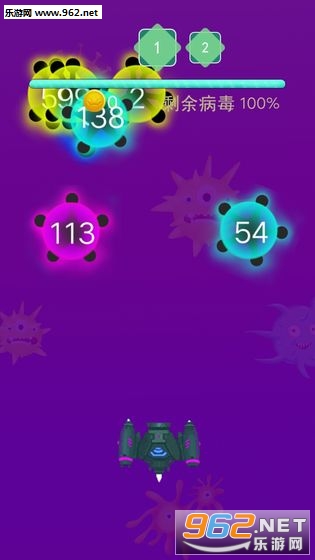 �������˰�׿��v1.6.3��ͼ0