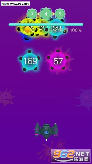�������˰�׿��v1.6.3��ͼ2