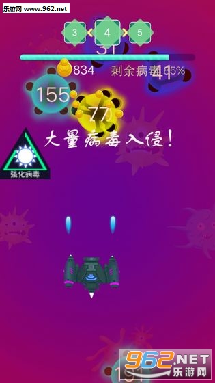 �������˰�׿��v1.6.3��ͼ1