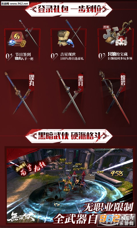 ֻ���޼���������v1.0.3��ͼ0