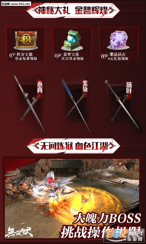 ֻ���޼���������v1.0.3��ͼ1