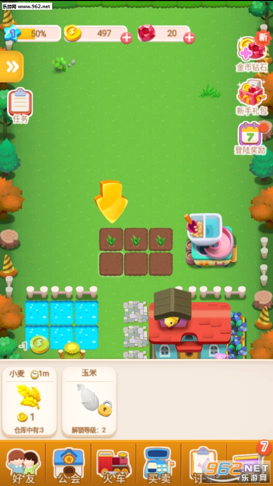 ������ũ����׿���ͼ1