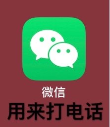 �����������ֻ������ô��ı������ͼ0