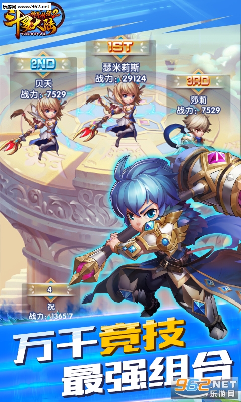 ���޴�½��紫˵2BT���ͼ0