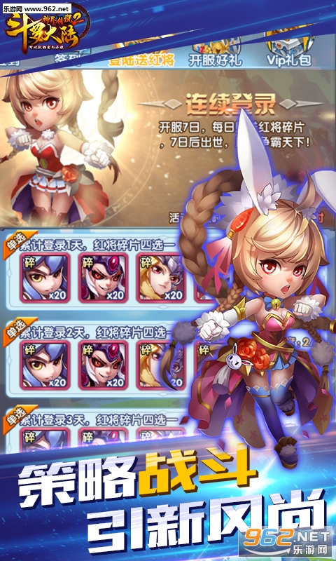 ���޴�½��紫˵2BT���ͼ1
