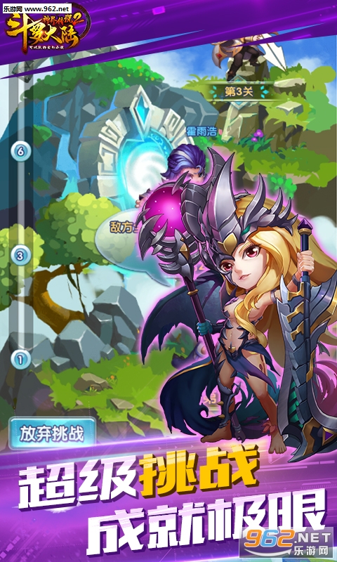 ���޴�½��紫˵2BT���ͼ4
