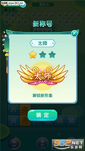 ���������ﰲ׿��v1.0.0��ͼ4