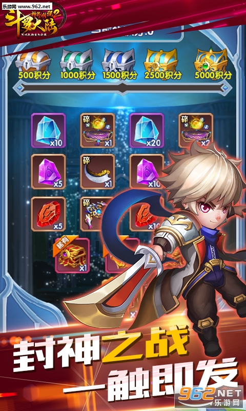���޴�½��紫˵2BT���ͼ2