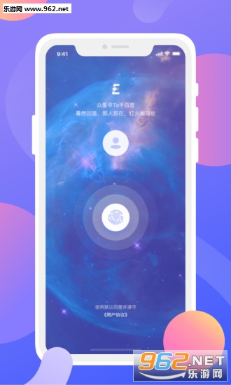����app��ͼ0