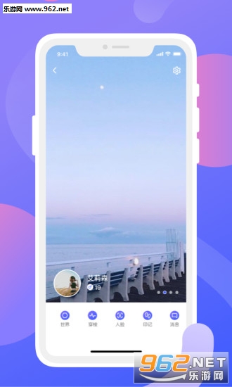 ����app��ͼ2
