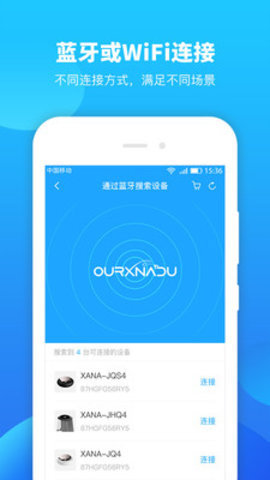 ��ȩ������app��ͼ0