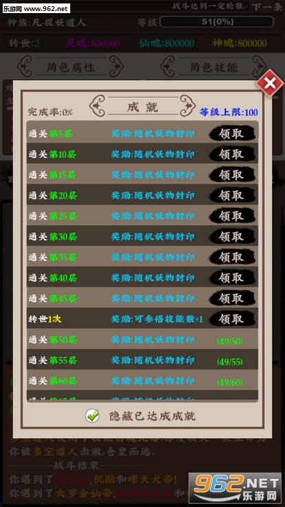 �����������������ν�ͼ3