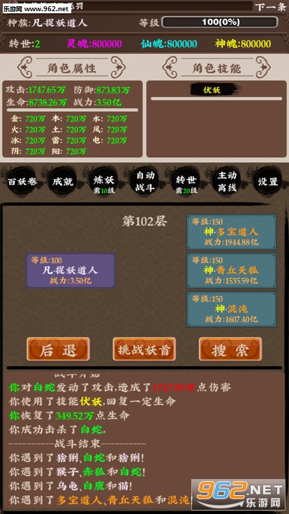 �����������������ν�ͼ2