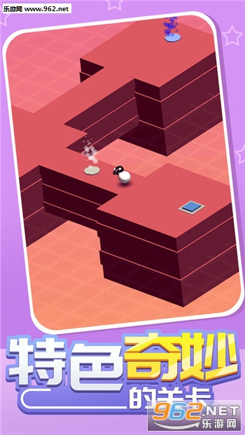 魔性小羊大作战手游截图0