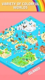 彩色土地按编号建造安卓版截图3