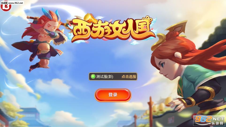 ����Ů�˹���V��v1.11.3201��ͼ2