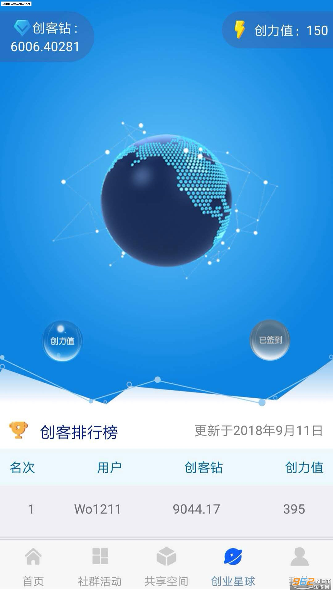 ������ٷ���v2.1��ͼ2