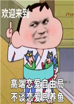 ��ӭ�����߶��������ɾֱ����