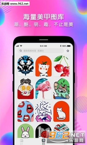 ����ͿͿapp��ͼ1