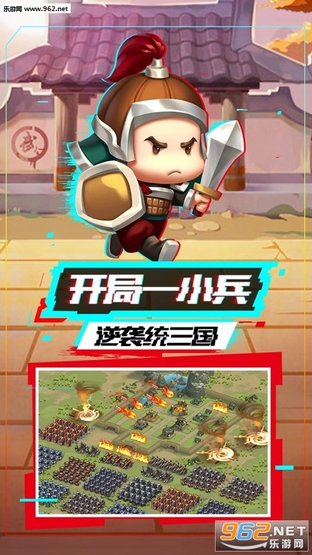 �ҵĵ۹����̰�v1.32��ͼ2