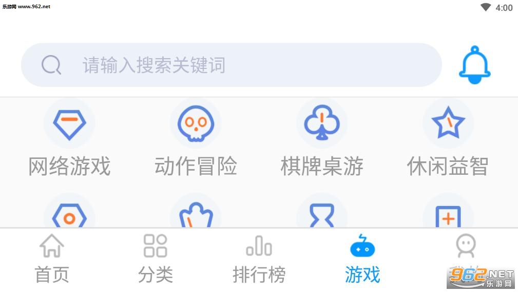 Bt Store app��ͼ0