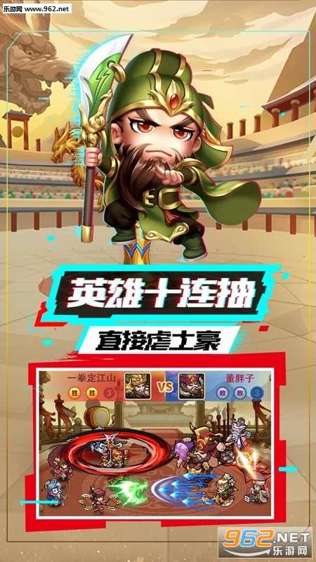 �ҵĵ۹����̰�v1.32��ͼ4