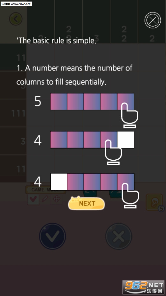 ��õĲ�ʺ�ٰ�׿���ͼ2