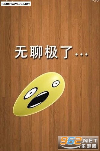 ��ѹ��Ļapp��ͼ2