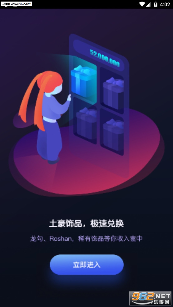 ���ϵ羺���°�v3.3.0��ͼ2