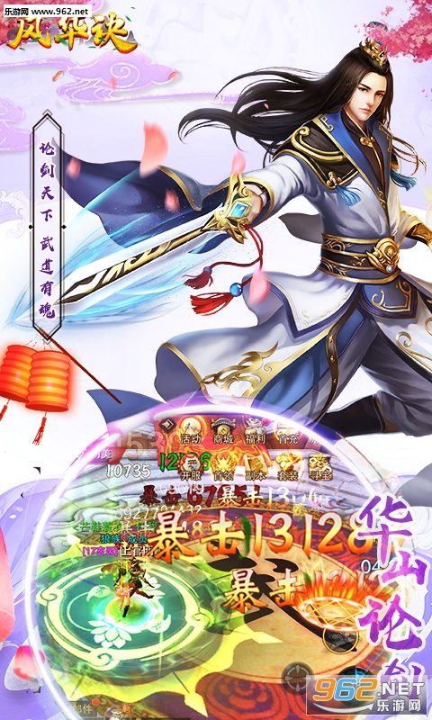 �绪����̬��v1.0��ͼ1