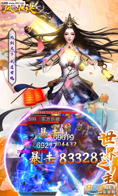 �绪����̬��v1.0��ͼ3