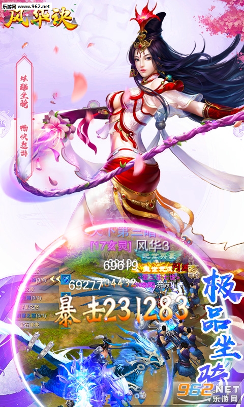 �绪����̬��v1.0��ͼ4
